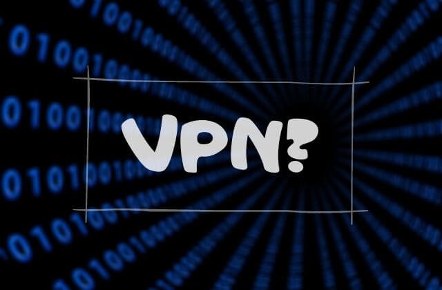 VPN是什麼?
