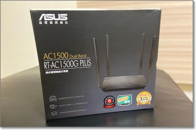 ASUS RT-AC1500G Plus開箱